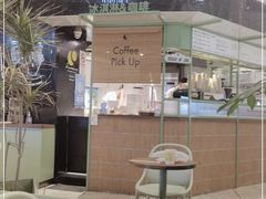 -LUNEURS月乐诗·法式冰淇淋(环贸店)