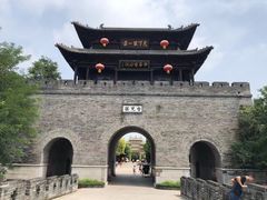 -台儿庄古城