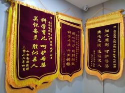 -爱贝蕊恩韩式月子会所(南山店)
