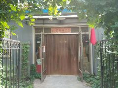 -外研书店(北京外国语大学西校区北外国际大厦店)