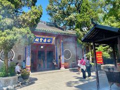 -国恩寺