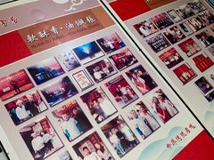 -油旋张(大观园店)