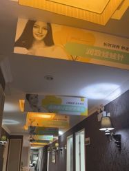 点击看大图 -深圳阳光医疗美容医院·旗舰店