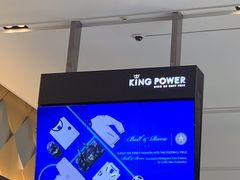 -王权免税店(普吉市区店)