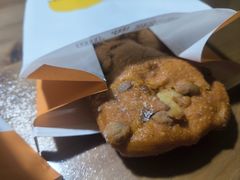 番茄黄豆恰巴塔-Luneurs(幸福里店)