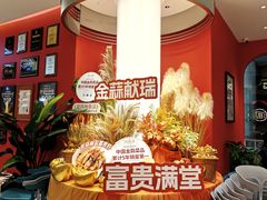 -避风塘·金牌店·夜宵(金玉兰店)