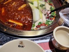 -蜀大侠火锅(森兰花园城店)