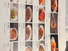 -106餐厅北京菜.烤鸭(百子湾店)