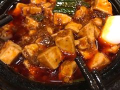 -陈麻婆豆腐总店