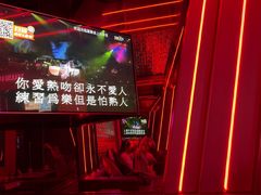 -星聚会KTV(龙湖上海奉贤天街店)