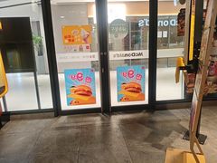 -麦当劳(百联西郊购物中心店)
