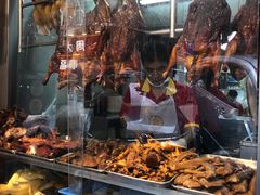 -陈光记烧腊店(罗保博士街店)