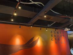 -里岛烤鱼(东港凯虹广场店)