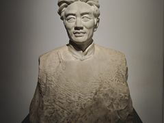 -徐悲鸿纪念馆
