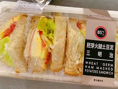 胚芽火腿土豆泥三明治-85度C(青岛闽江路店)