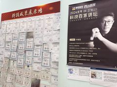 -童程童美少儿编程乐高机器人(凯德天府校区)