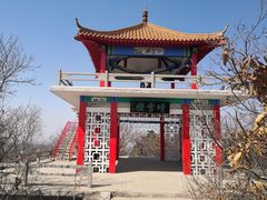 -沈阳辉山风景区