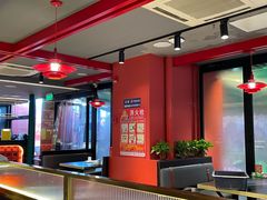 -京悦南门涮羊肉·羊蝎子火锅(田林路店)