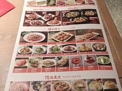 -小乾杯串店•16年沈阳烧烤(文安路店)