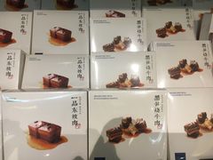 -眉州东坡(通州店)