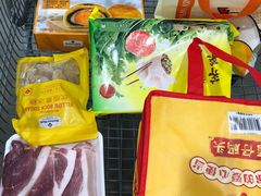 -山姆会员商店(邻瑞广场店)