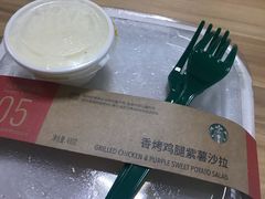-星巴克(东莞莞城万科中心店)