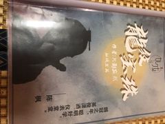 -ELEVEN桌游剧本杀轰趴馆(三里屯店)