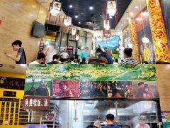 -黑山牛肉汤火锅(花城汇店)