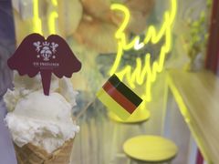 -EIS ENGELCHEN艾斯辛尔