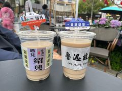 -绍兴书圣故里景区