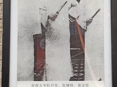 -八号桥艺术空间1908粮仓