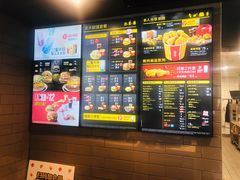 -麦当劳(东石东一路店)