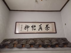 -聚缘堂·海鲜私房菜(松岭路店)