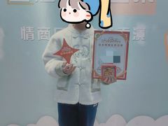 -艺熠舞蹈口才主持表演艺术中心(爱琴海校区)