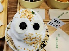 -如思台北甜品店(玉林西路店)