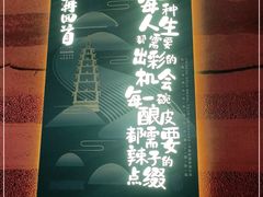 -再回首(西关木塔巷店)