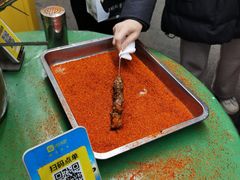 -景泰马记电烤串(景泰店)