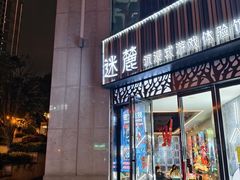 -观音桥步行街