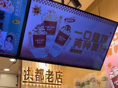-洪都大拇指(洪都店)