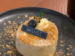 -漫笙舍Manse·咖啡·民宿