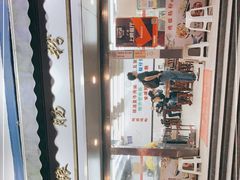 -穗银肠粉店(东川路店)