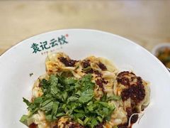 -袁记云饺(鼓楼店)