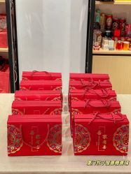 -牧子屋创意喜糖伴手礼(新湖花园店)
