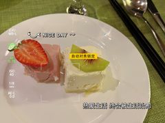 -大理实力希尔顿酒店•香全日制餐厅