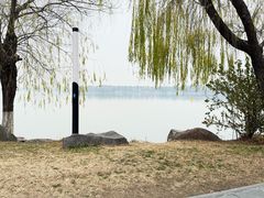 -金鸡湖桃花岛