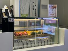 -树夏(成都招商大魔方店)