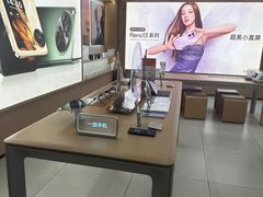 -万达广场(南京江宁店)