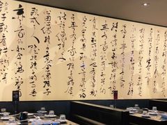 -捞王锅物料理(金城路店)