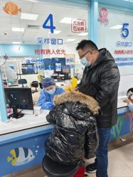 -上海交通大学医学院附属上海儿童医学中心(陆家嘴总院区)