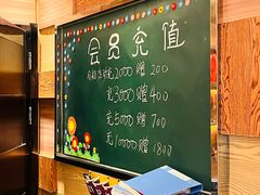 -红樱桃·新派辽菜(北行店)